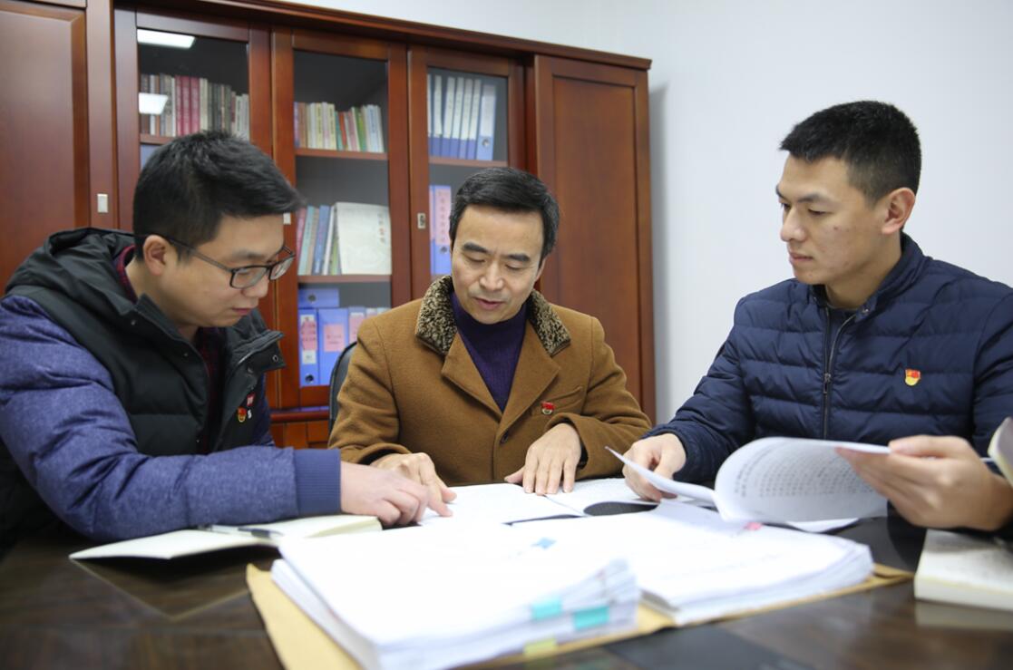 QQ截图20190128164351.jpg