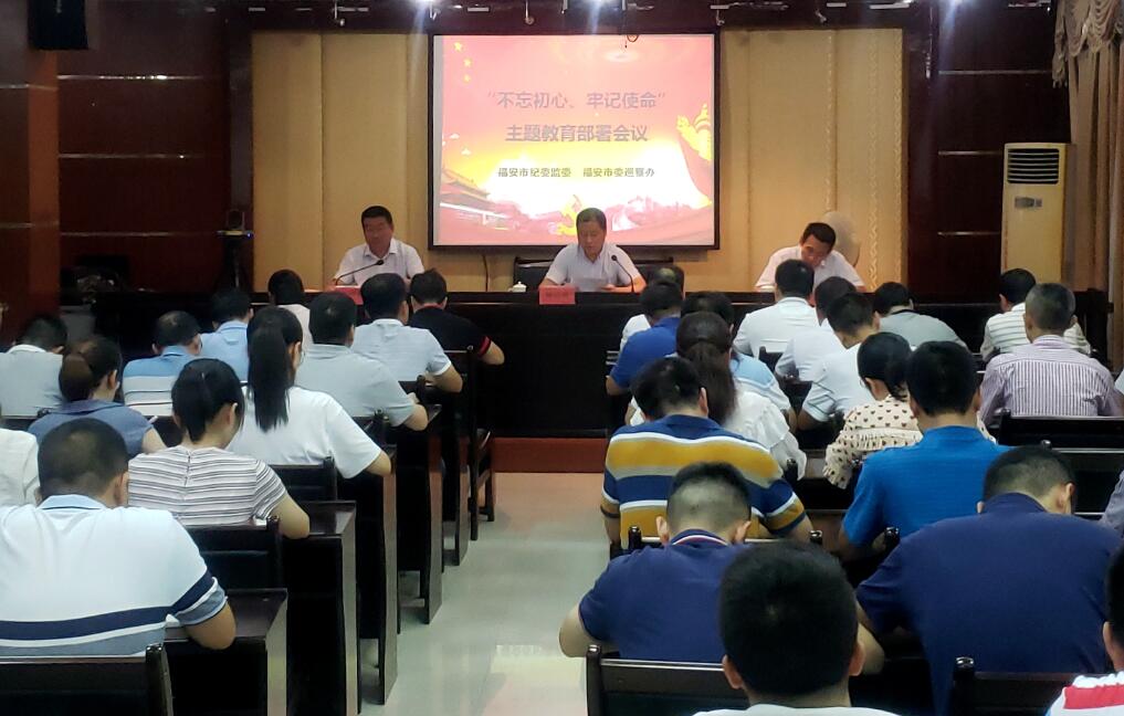 QQ截图20190917183632.jpg