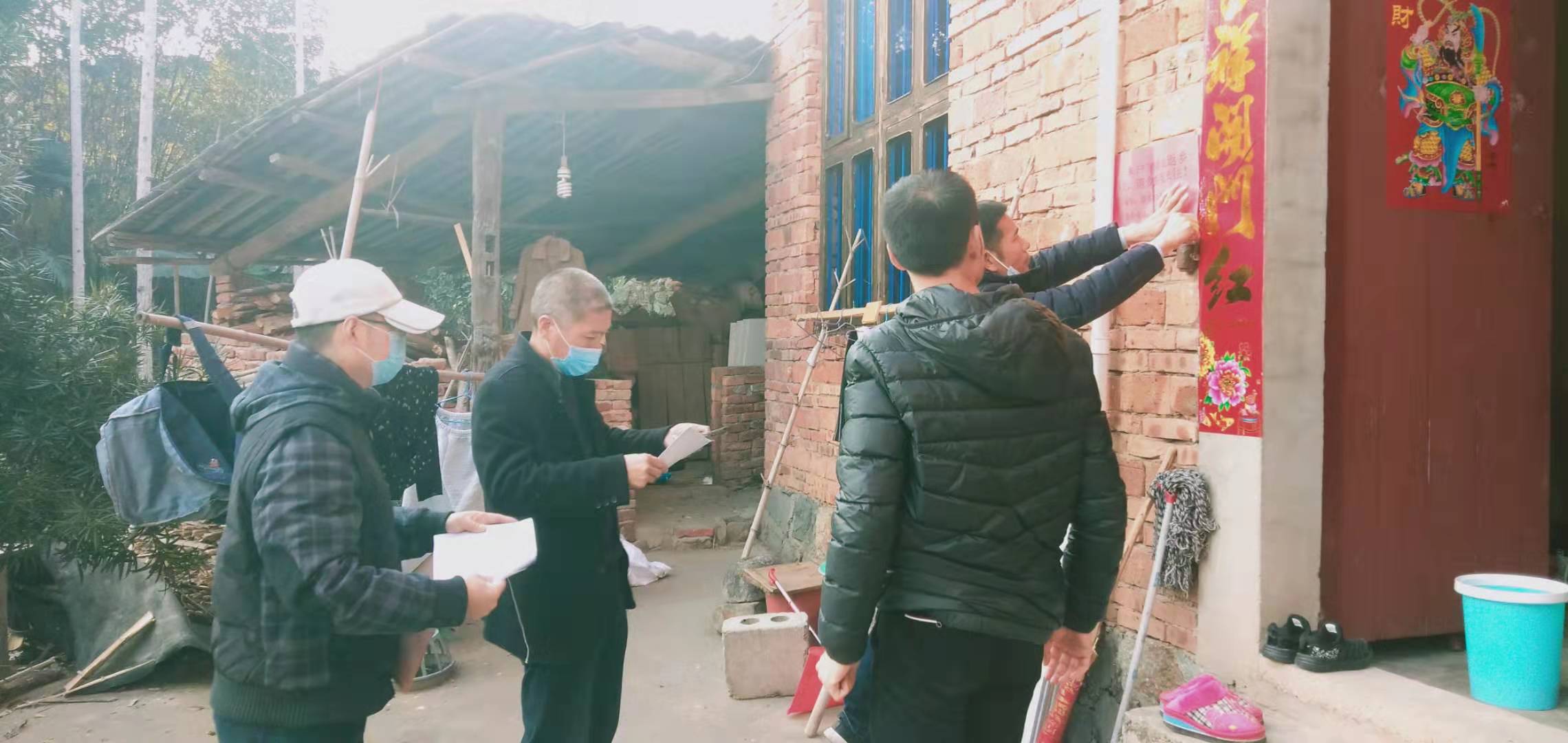 微信图片_20200131135540.jpg