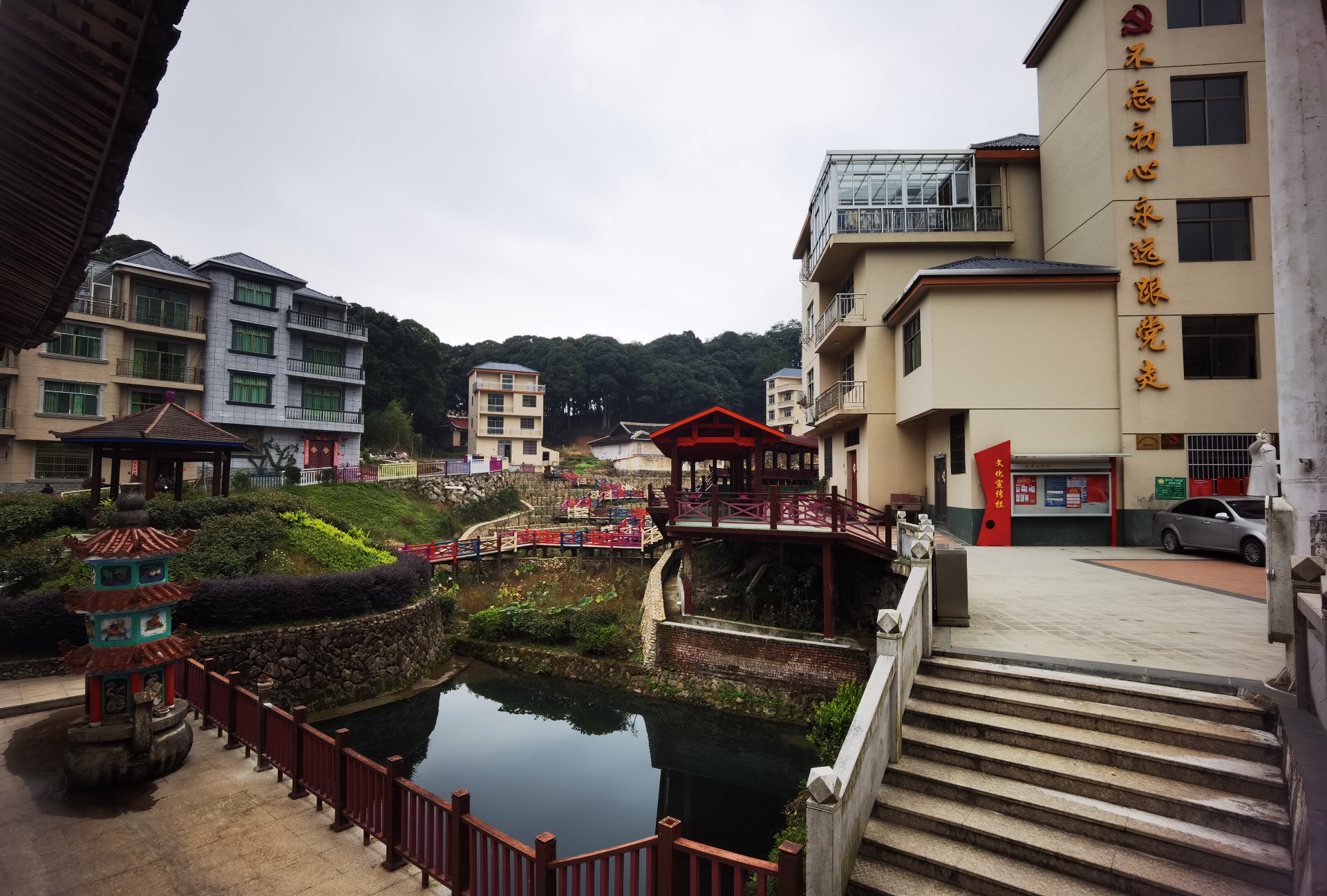 图片7：苏家山乡村振兴示范模板.jpg