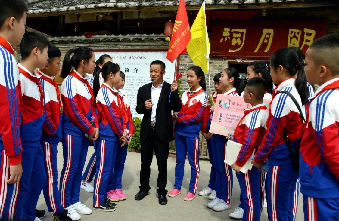 QQ图片20181101172216.jpg